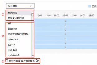 AI看反腐专题片观后感：瞠目结舌❗对中国足球的未来充满担忧